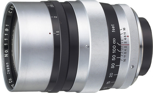 Canon 85mm f/1.5  (mkII)